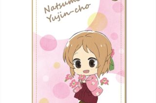 夏目友人帳 レザーパスケース Ver.3 デザイン06(多軌透)【再販】
 
2026年01月下旬発売
で取扱中 (アニメイト)