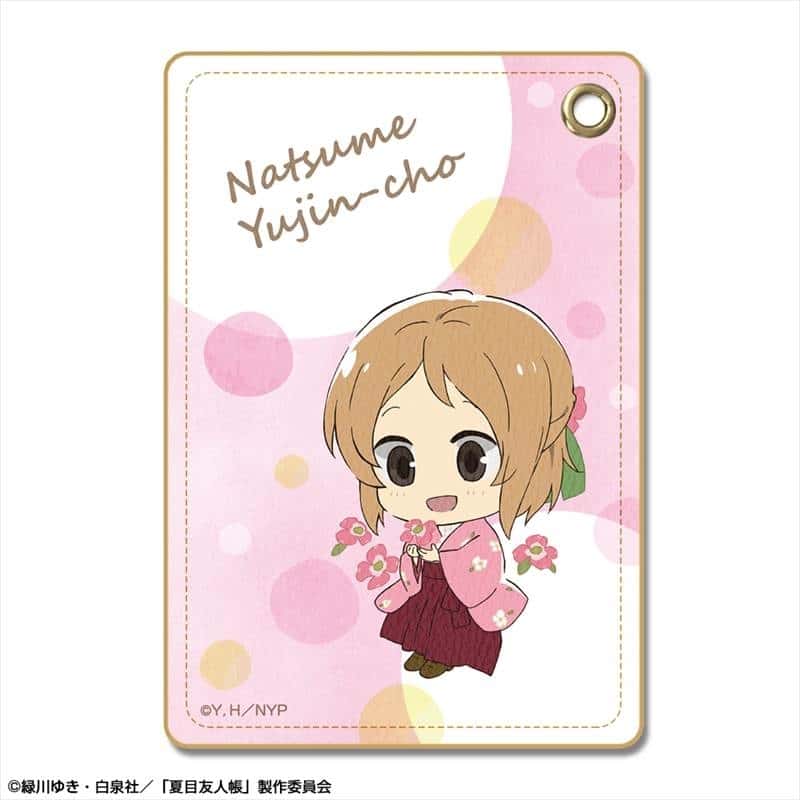 夏目友人帳 レザーパスケース Ver.3 デザイン06(多軌透)【再販】
 
2026年01月下旬発売
で取扱中 (アニメイト)