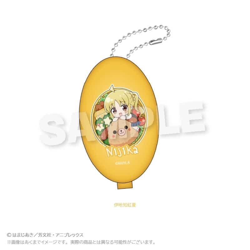 ぼっち・ざ・ろっく! コインケース お弁当ver. 伊地知虹夏
 
2025年12月発売
で取扱中 (アニメイト)