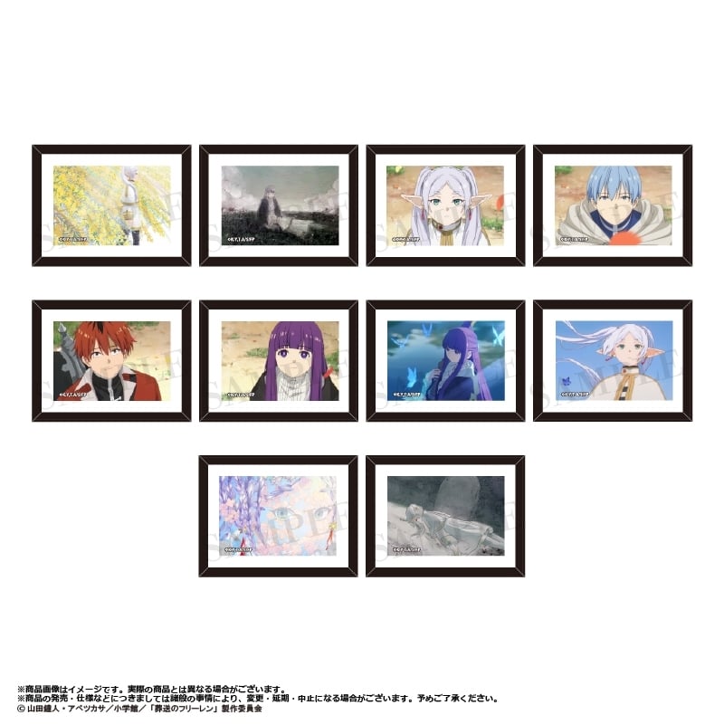 TVアニメ『葬送のフリーレン』 トレーディングフレームマグネット【再販】
 
2026年01月発売
で取扱中 (アニメイト)