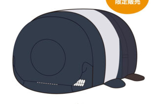 劇場版『チェンソーマン レゼ篇』 ぽてコロマスコットBIG H ボム[アニメイト限定]
 
2026年03月発売