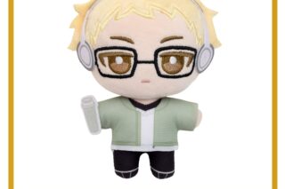 ぬいパル アニセレ限定セット(巾着付き) /月島 蛍【アニセレ】
 アニメイトで
2026年4月17日発売