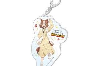 アニメウマ娘 シンデレラグレイ×カラオケ館 アクリルキーホルダー
 
2025年11月発売