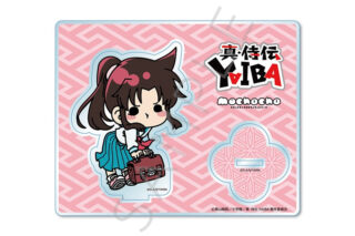 TVアニメ『YAIBA (ヤイバ)』 アクリルスタンド MB (峰 さやか)
 
2026年02月下旬発売
