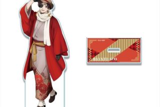 ウィンドブレイカー (ウィンブレ) アクリルスタンド デザイン02(蘇枋隼飛/レトロモダンver.)【描き下ろし】【再販】
 
2026年01月中旬発売