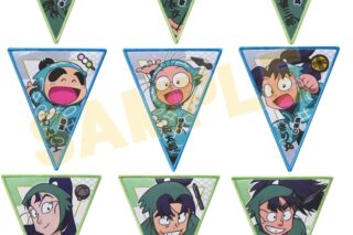 忍たま乱太郎 きゃーらんどこれくしょん
 
2026年2月11日発売