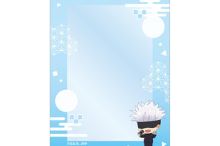 呪術廻戦 五条 悟 ちびキャラ アトラクションver. B8硬質ケース
 
2025年11月7日発売
で取扱中