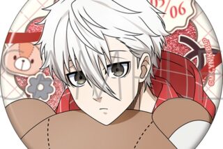 ブルーロック2期 ビッググリッター缶バッジ/凪 誠士郎　バレンタイン
 
2026年1月24日発売
で取扱中