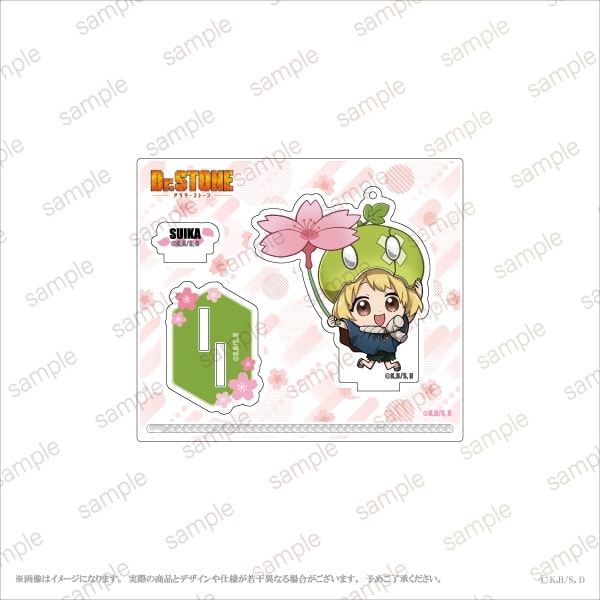 【Dr.STONE】 アクリルスタンドキーホルダー【エテルノレシ】
 アニメイトで
2026年03月発売