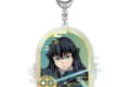 鬼滅の刃 箔押しアクリルキーホルダー 時透無一郎A
 アニメイトで
2025年12月下旬発売