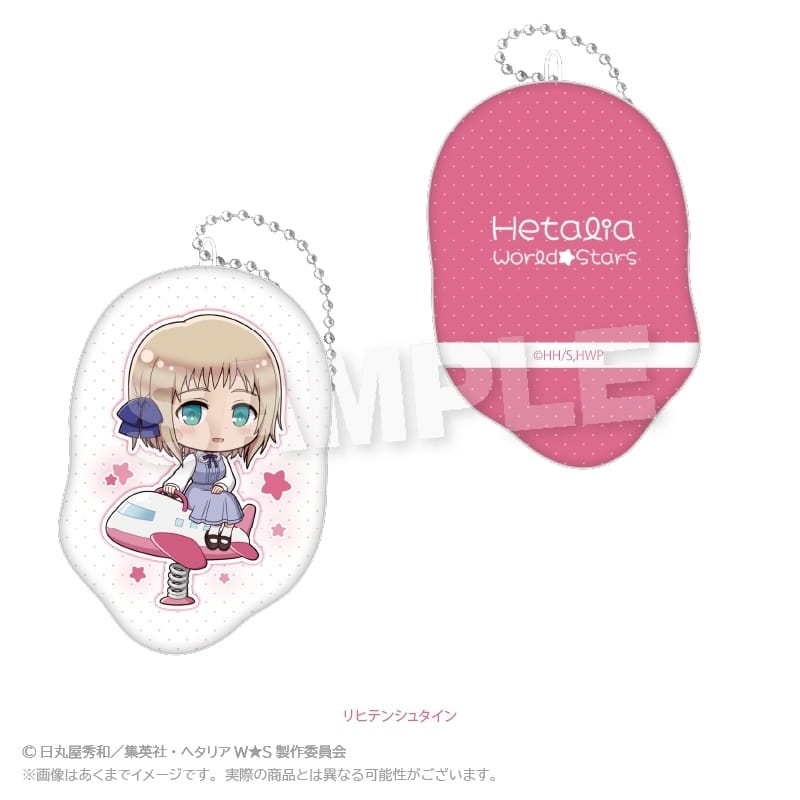 ヘタリア World★Stars ダイカットクッションキーホルダー 遊具ver. リヒテンシュタイン
 アニメイトで
2026年01月発売