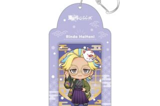 TVアニメ東京リベンジャーズ カード付きフォトホルダー 和装ver. 灰谷竜胆
 アニメイトで
2026年02月発売