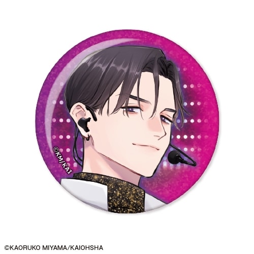 パーフェクトアディクション トレーディンググリッター缶バッジ<コンプリートセット>
 アニメイトで
2026年01月発売