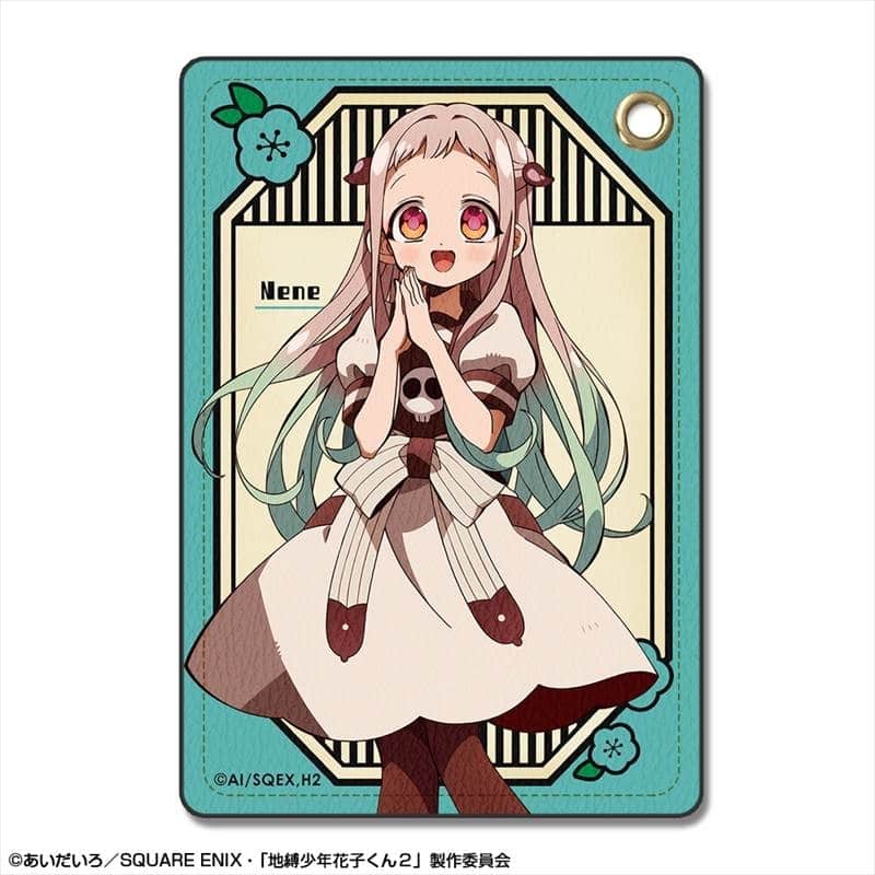 TVアニメ「地縛少年花子くん2」 レザーパスケース デザイン02(八尋寧々) アニメイトで
2025年12月 下旬 発売予定