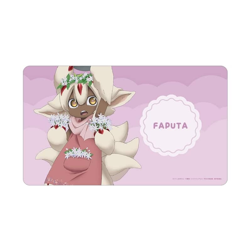 メイドインアビス 烈日の黄金郷 描き下ろし ファプタ 花屋ver. マルチデスクマット アニメイトで
2026/03/17 発売