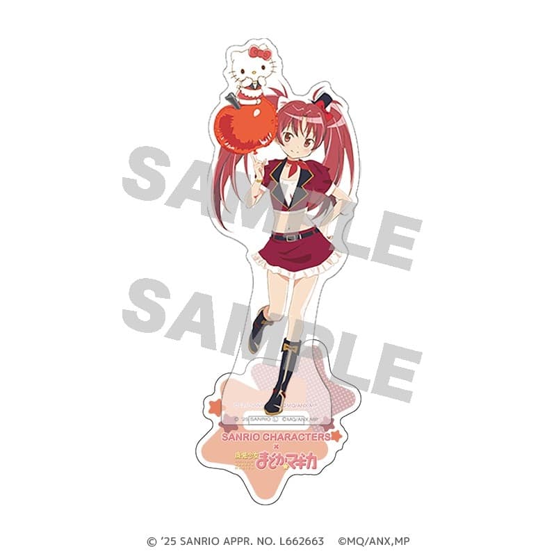 サンリオキャラクターズ×魔法少女まどか☆マギカ アクリルスタンド 佐倉 杏子×ハローキティ
 
2026年02月発売
で取扱中 (アニメイト)