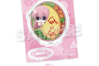 ぼっち・ざ・ろっく! ミニキャラスタンド お弁当ver. 後藤ひとり
 
2025年12月発売