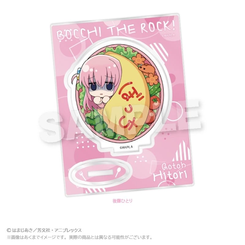 ぼっち・ざ・ろっく! ミニキャラスタンド お弁当ver. 後藤ひとり
 
2025年12月発売