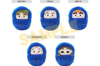 忍たま乱太郎 くるみたぴぬいVol.7
 
2026年03月下旬発売