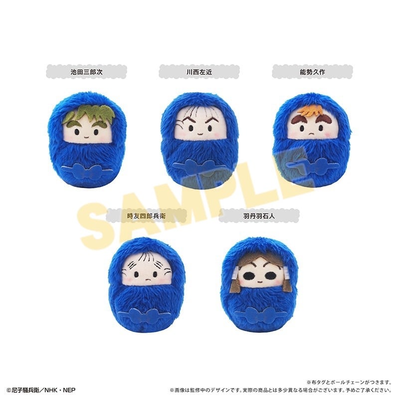 忍たま乱太郎 くるみたぴぬいVol.7
 
2026年03月下旬発売