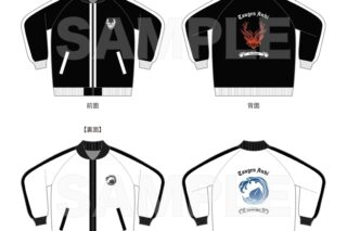 桃源暗鬼 スカジャン /01 鬼・桃
 
2026年01月中旬発売