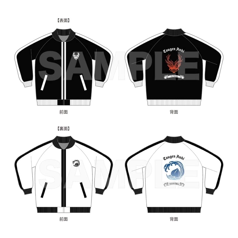 桃源暗鬼 スカジャン /01 鬼・桃
 
2026年01月中旬発売