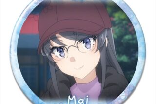 青春ブタ野郎はサンタクロースの夢を見ない 缶バッジ デザイン08(桜島麻衣/H)
 
2026年01月中旬発売
で取扱中