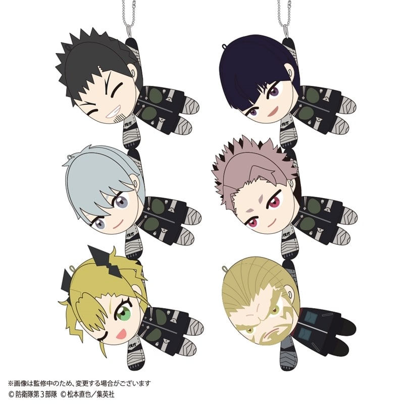 怪獣8号 ててコレ2【特典付】
 
2025年11月発売
で取扱中