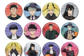 怪獣8号 描き下ろし ハロウィンver. トレーディンググリッター缶バッジ
 
2026年2月17日発売
で取扱中