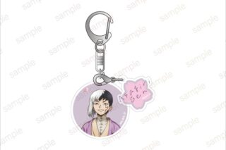 【Dr.STONE】 モチーフアクリルキーホルダー【エテルノレシ】
 アニメイトで
2026年03月発売