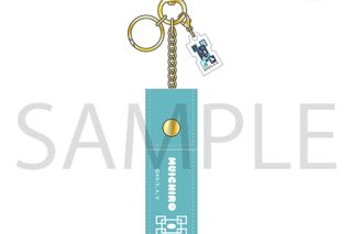 鬼滅の刃 リップケース/時透 無一郎
 アニメイトで
2026/01/16 発売