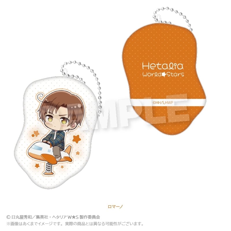 ヘタリア World★Stars ダイカットクッションキーホルダー 遊具ver. ロマーノ
 アニメイトで
2026年01月発売