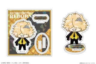 家庭教師ヒットマンREBORN! ホログラムアクリルフィギュアmini 07 ベルフェゴール(10年後)
 アニメイトで
2025年12月下旬発売