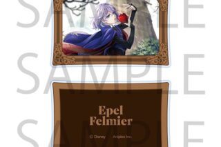 ツイステ アクリルクリップスタンド エペル・フェルミエ アニメイトで
2026年04月発売