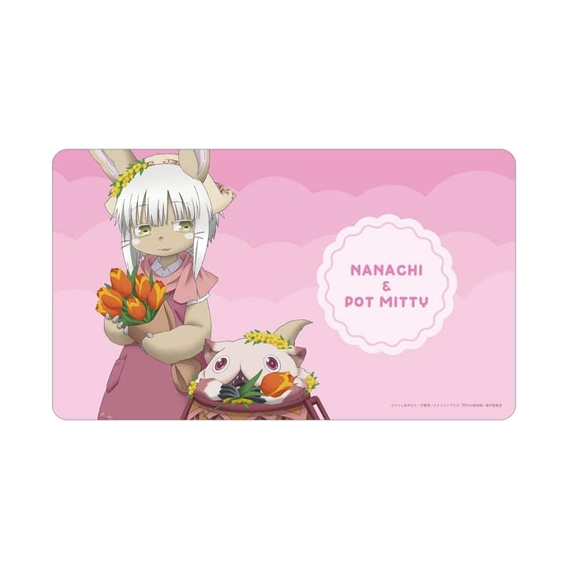 メイドインアビス 烈日の黄金郷 描き下ろし ナナチ&壺ミーティ 花屋ver. マルチデスクマット アニメイトで
2026/03/17 発売