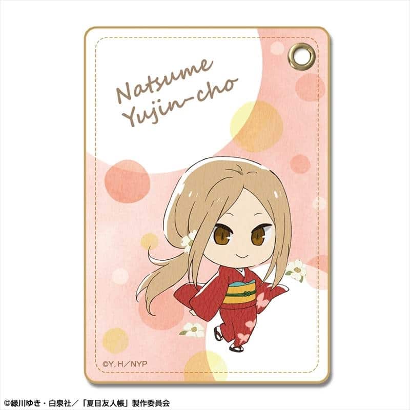 夏目友人帳 レザーパスケース Ver.3 デザイン04(夏目レイコ)【再販】
 
2026年01月下旬発売
で取扱中 (アニメイト)