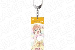 ラブライブ!蓮ノ空女学院スクールアイドルクラブ プレートキーホルダー 日野下花帆 Cafe party ver.
 
2026年01月発売
で取扱中 (アニメイト)