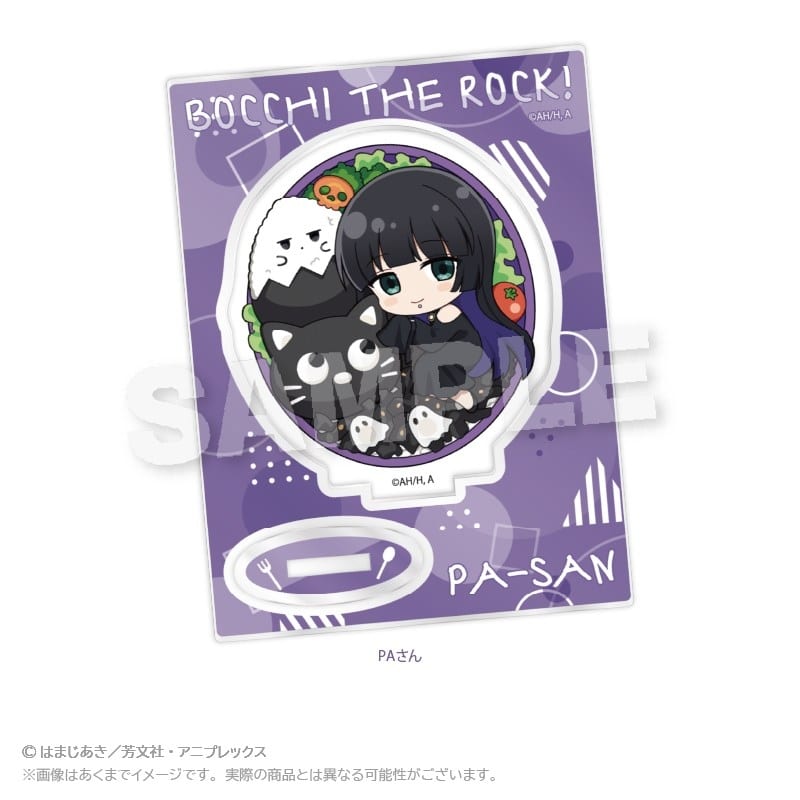 ぼっち・ざ・ろっく! ミニキャラスタンド お弁当ver. PAさん
 
2025年12月発売
で取扱中 (アニメイト)