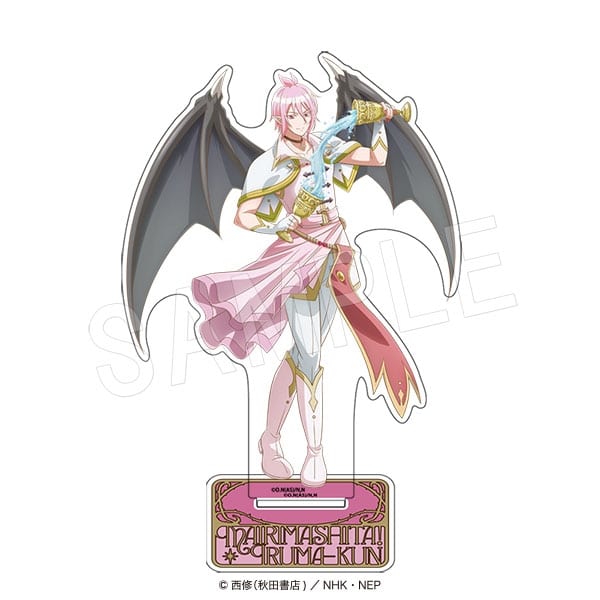魔入りました! 入間くん アクリルフィギュアスタンド タロットカードver. アスモデウス・アリス
 
2026年03月発売
で取扱中 (アニメイト)