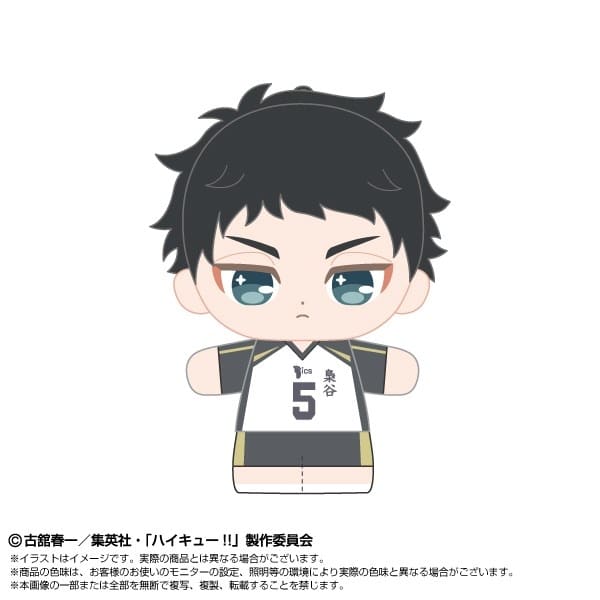 ハイキュー!! ぷりぬいたっちどりーむみにみに 赤葦 京治
 アニメイトで
2026年01月発売