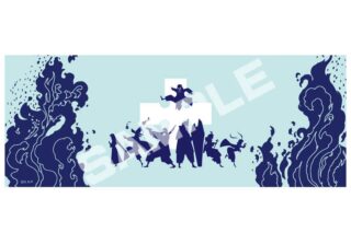 炎炎ノ消防隊 てぬぐい 第8 青【舞扇堂】
 
2024年07月上旬発売
 【アニメイト】