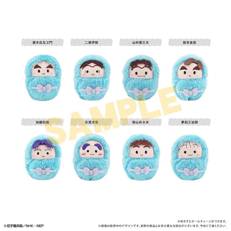 忍たま乱太郎 くるみたぴぬいVol.6
 
2026年03月下旬発売