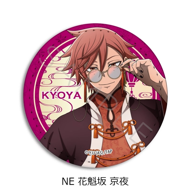 桃源暗鬼 レザーバッジ(丸形) NE (花魁坂 京夜)
 
2025年10月24日発売