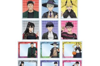 怪獣8号 描き下ろし ハロウィンver. トレーディングアクリルカード
 
2026年2月17日発売
で取扱中