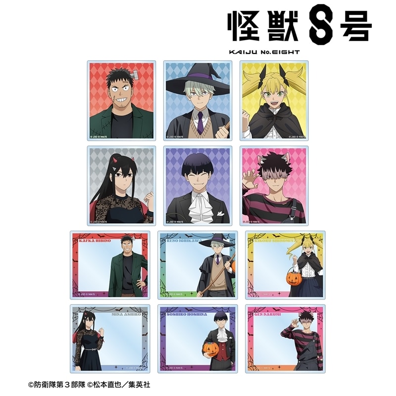 怪獣8号 描き下ろし ハロウィンver. トレーディングアクリルカード
 
2026年2月17日発売
で取扱中