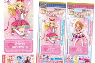 アイカツ! チケットライクコレクション
 アニメイトで
2025/11/17 発売