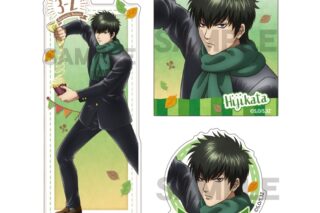 3年Z組銀八先生 ステッカーセット 土方十四郎 焼き芋
 
2026年02月発売