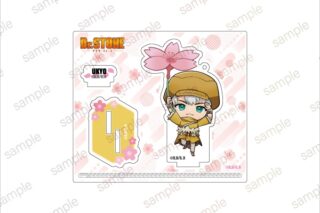 【Dr.STONE】 アクリルスタンドキーホルダー【エテルノレシ】
 アニメイトで
2026年03月発売