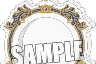 アニメイトで
2026年02月 中旬 発売