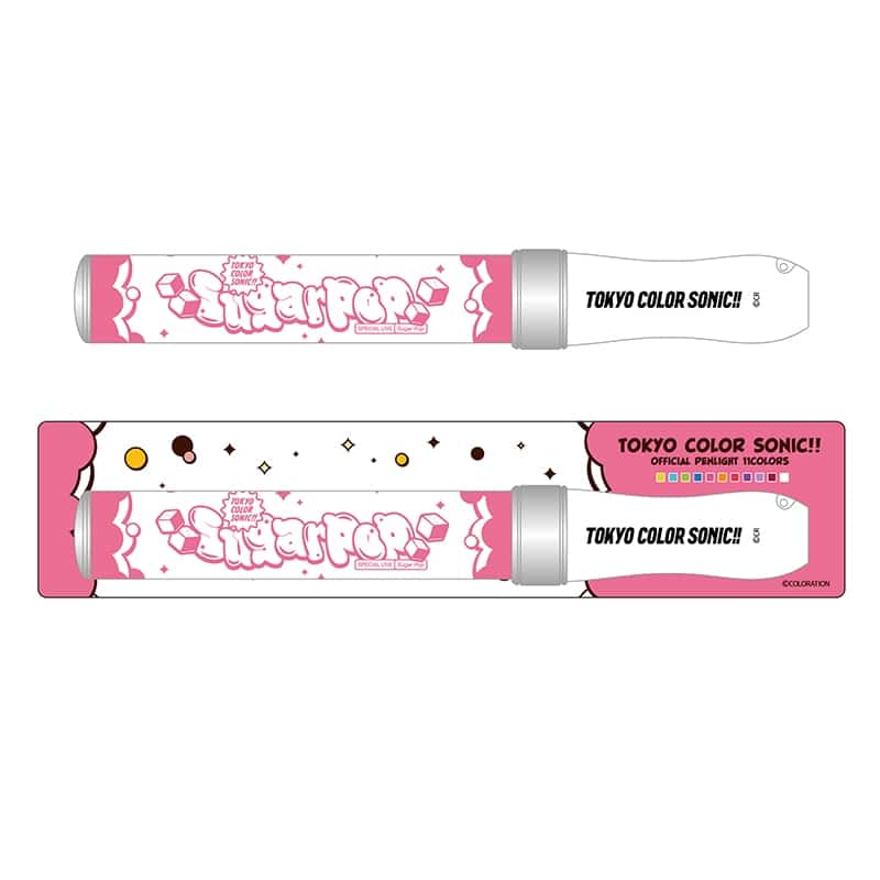 東京カラーソニック!! キングブレード/Special Live～Sugar Pop～
 アニメイトで
2026年01月上旬発売